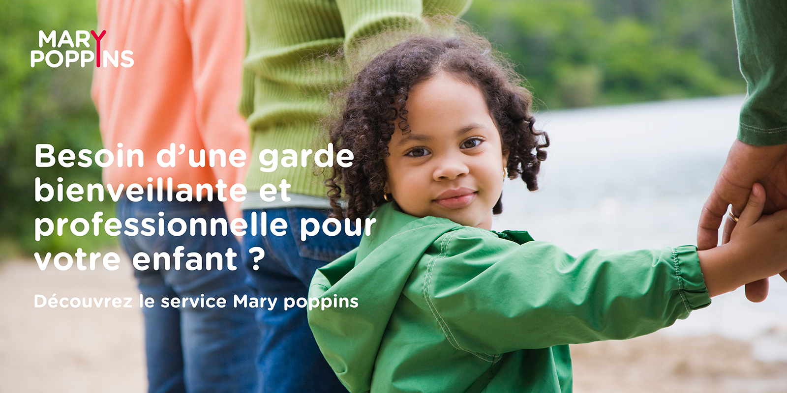 Besoin d&rsquo;une garde d&rsquo;enfants